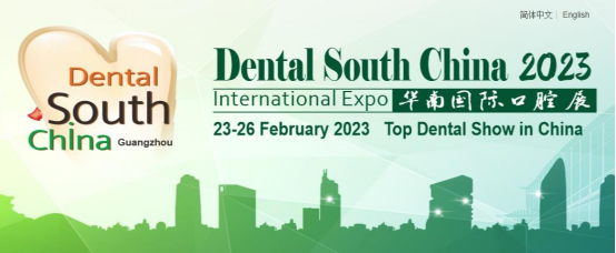 東莞醫(yī)幫醫(yī)療科技有限公司 東莞醫(yī)幫醫(yī)療科技有限公司